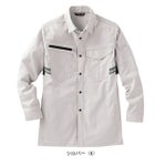 サンエス 春夏作業服 作業着 GUNKEI 長袖シャツ GK12409