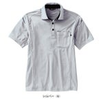 サンエス 春夏作業服 作業着 GUNKEI エコ半袖制電ポロシャツ GK10180