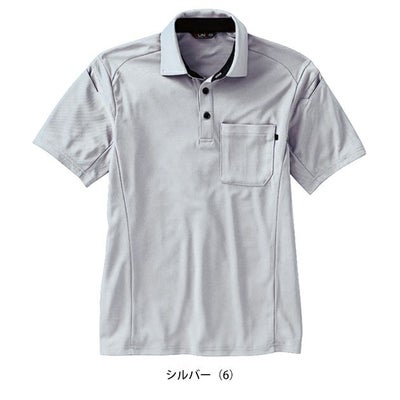 サンエス 春夏作業服 作業着 GUNKEI エコ半袖制電ポロシャツ GK10180