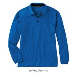 サンエス 春夏作業服 作業着 GUNKEI エコ長袖制電ポロシャツ GK10181