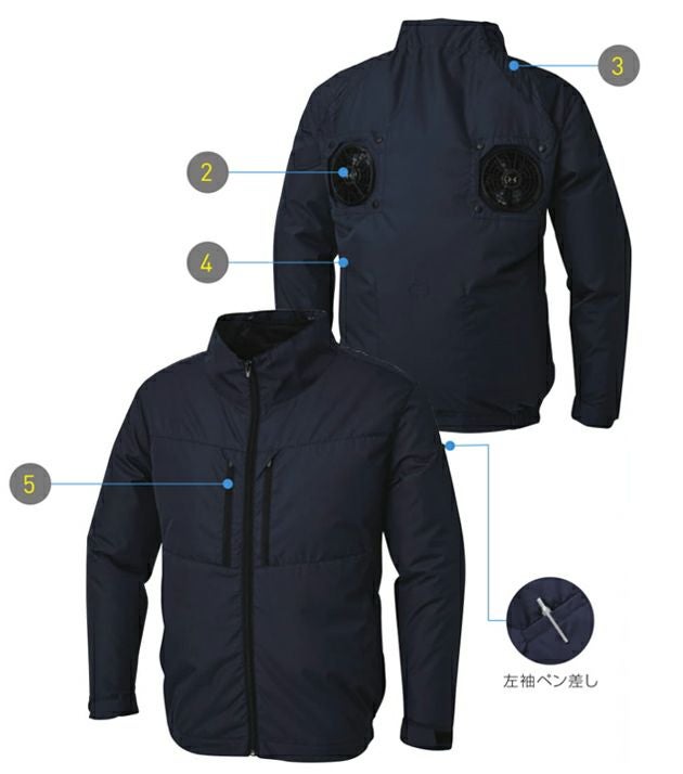 サンエス 空調作業服 作業着 チタン加工長袖ブルゾン KF92511