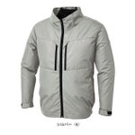 サンエス 空調作業服 作業着 チタン加工長袖ブルゾン KF92511