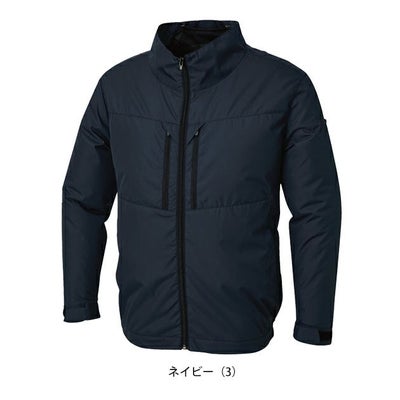 サンエス 空調作業服 作業着 チタン加工長袖ブルゾン KF92511