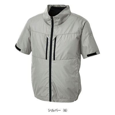 サンエス 空調作業服 作業着 チタン加工半袖ブルゾン KF92510