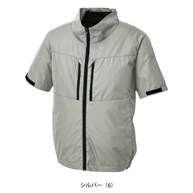 サンエス 空調作業服 作業着 チタン加工半袖ブルゾン KF92510