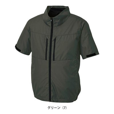 サンエス 空調作業服 作業着 チタン加工半袖ブルゾン KF92510