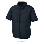 サンエス 空調作業服 作業着 チタン加工半袖ブルゾン KF92510