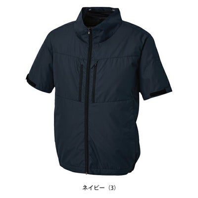 サンエス 空調作業服 作業着 チタン加工半袖ブルゾン KF92510