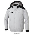 サンエス 空調作業服 作業着 チタン加工長袖ブルゾン KF92501