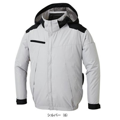 サンエス 空調作業服 作業着 チタン加工長袖ブルゾン KF92501