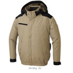 サンエス 空調作業服 作業着 チタン加工長袖ブルゾン KF92501