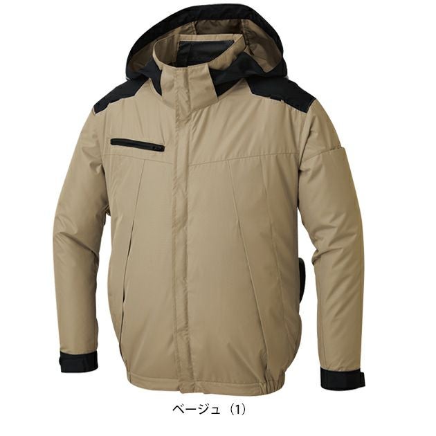 サンエス 空調作業服 作業着 チタン加工長袖ブルゾン KF92501