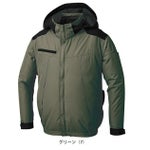 サンエス 空調作業服 作業着 チタン加工長袖ブルゾン KF92501