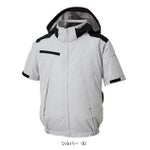 サンエス 空調作業服 作業着 チタン加工半袖ブルゾン KF92500