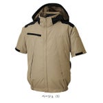 サンエス 空調作業服 作業着 チタン加工半袖ブルゾン KF92500