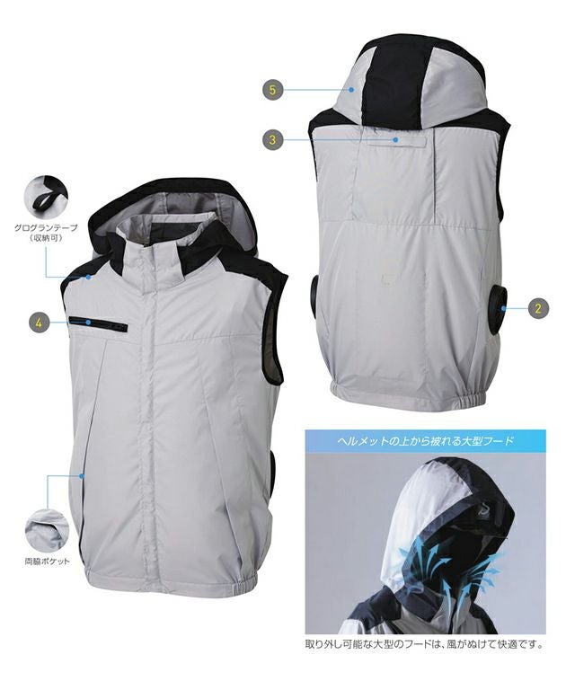 サンエス 空調作業服 作業着 チタン加工ベスト KF92502