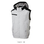 サンエス 空調作業服 作業着 チタン加工ベスト KF92502