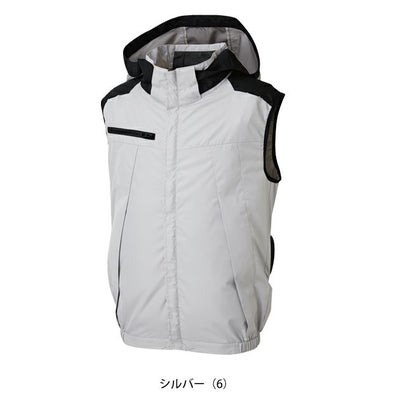 サンエス 空調作業服 作業着 チタン加工ベスト KF92502