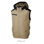 サンエス 空調作業服 作業着 チタン加工ベスト KF92502