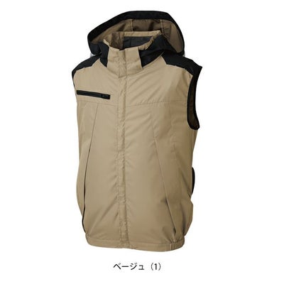 サンエス 空調作業服 作業着 チタン加工ベスト KF92502