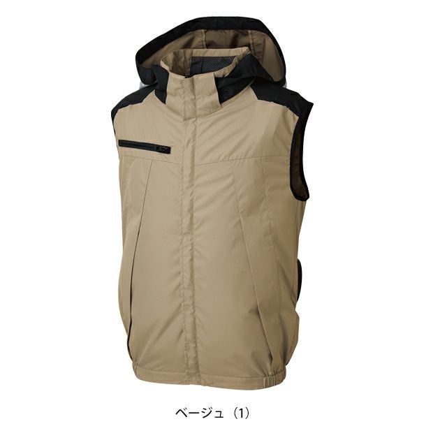 サンエス 空調作業服 作業着 チタン加工ベスト KF92502