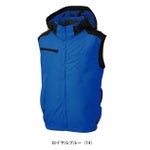 サンエス 空調作業服 作業着 チタン加工ベスト KF92502