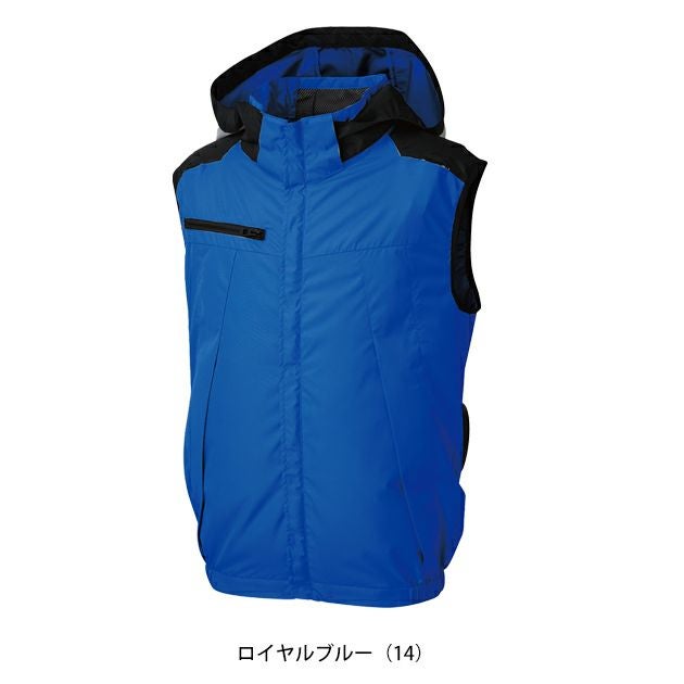 サンエス 空調作業服 作業着 チタン加工ベスト KF92502