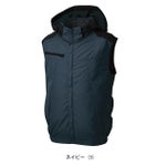 サンエス 空調作業服 作業着 チタン加工ベスト KF92502