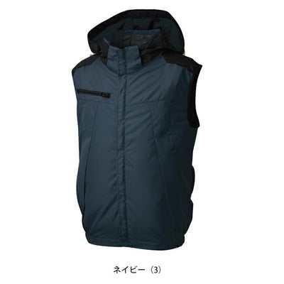 サンエス 空調作業服 作業着 チタン加工ベスト KF92502
