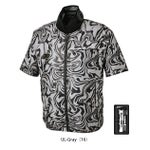 サンエス 空調作業服 作業着 ハイブリットクールショートスリーブジャケット EF92590S