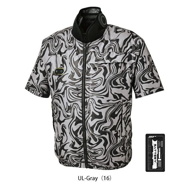 サンエス 空調作業服 作業着 ハイブリットクールショートスリーブジャケット EF92590S