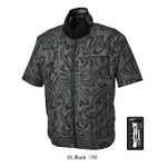 サンエス 空調作業服 作業着 ハイブリットクールショートスリーブジャケット EF92590S