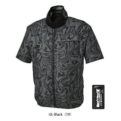 サンエス 空調作業服 作業着 ハイブリットクールショートスリーブジャケット EF92590S