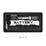 サンエス 空調作業服 作業着 モバイルバッテリー単体 RD9243