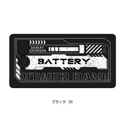 サンエス 空調作業服 作業着 モバイルバッテリー単体 RD9243