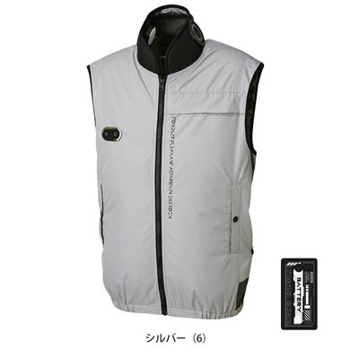 サンエス 空調作業服 作業着 ハイブリットクールベスト EF92592S