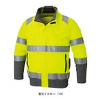 サンエス 空調作業服 作業着 Hi-Vis 長袖ブルゾン KF92521