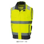 サンエス 空調作業服 作業着 Hi-Vis ベスト KF92522