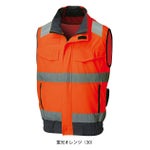 サンエス 空調作業服 作業着 Hi-Vis ベスト KF92522