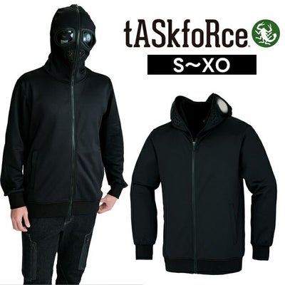 XO tASkfoRce タスクフォース 秋冬作業服 作業着 ニットフルフェイスパーカー 00308