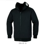 XO tASkfoRce タスクフォース 秋冬作業服 作業着 ニットフルフェイスパーカー 00308