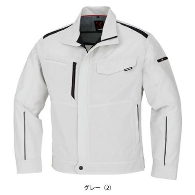 S～4L kansai カンサイ 春夏作業服 作業着 長袖ブルゾン 70412