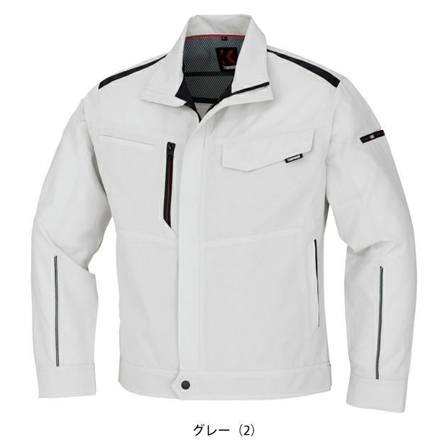 S～4L kansai カンサイ 春夏作業服 作業着 長袖ブルゾン 70412