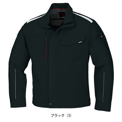 S～4L kansai カンサイ 春夏作業服 作業着 長袖ブルゾン 70412