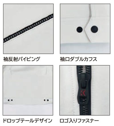 5L kansai カンサイ 春夏作業服 作業着 長袖ブルゾン 70412