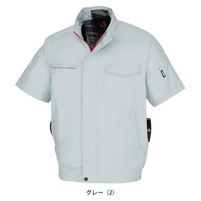 M～5L kansai カンサイ 空調作業服 作業着 空調風神服半袖ブルゾン 50001