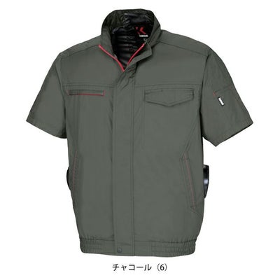 M～5L kansai カンサイ 空調作業服 作業着 空調風神服半袖ブルゾン 50001