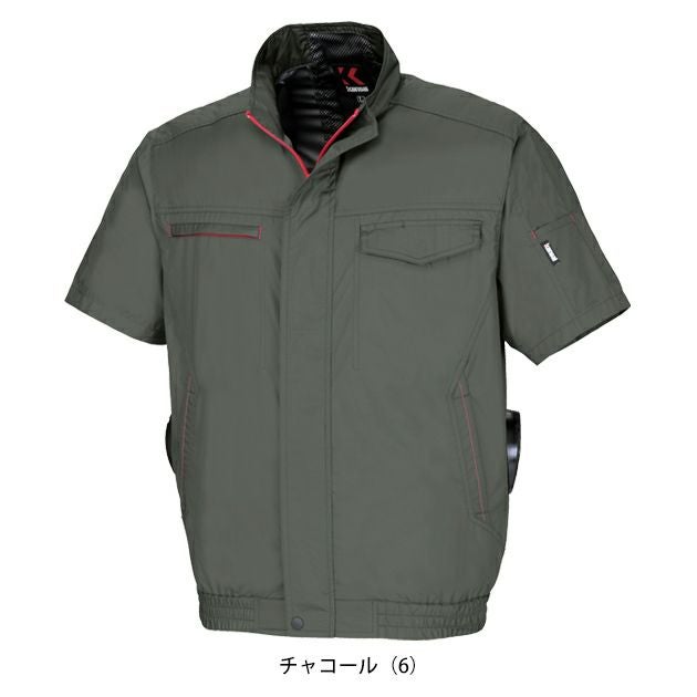 M～5L kansai カンサイ 空調作業服 作業着 空調風神服半袖ブルゾン 50001