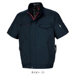 M～5L kansai カンサイ 空調作業服 作業着 空調風神服半袖ブルゾン 50001