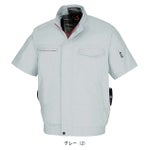 7L kansai カンサイ 空調作業服 作業着 空調風神服半袖ブルゾン 50001